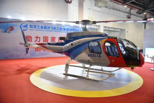 航空工業昌飛產品亮相2023南昌國際應急產業博覽會