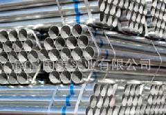 江西南昌道誠瑪鋼管件廠家直銷價格 廠家 圖片