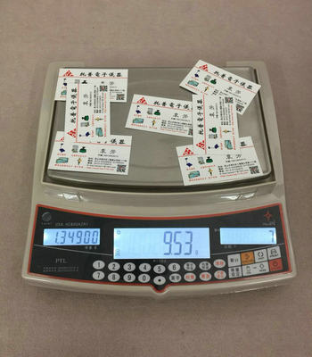 3KG精度0.01G點(diǎn)個(gè)數(shù)電子秤_3KG精度0.01G點(diǎn)個(gè)數(shù)電子秤廠家,哪里有賣3KG精度0.01G點(diǎn)個(gè)數(shù)電子秤,3KG精度0.01G點(diǎn)個(gè)數(shù)電子秤多少錢,3KG精度0.01G點(diǎn)個(gè)數(shù)電子秤報(bào)價(jià),3KG精度0.01G點(diǎn)個(gè)數(shù)電子秤銷售_工作原理_中國化工儀器網(wǎng)