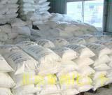 江西南昌九江上饒臨川宜春吉安贛州膩?zhàn)由皾{瓷磚膠用淀粉醚XS