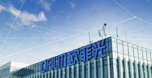 合肥再將爛牌打贏了 中國(guó)三頭 牛 走在了一起,華為摟著歐菲光