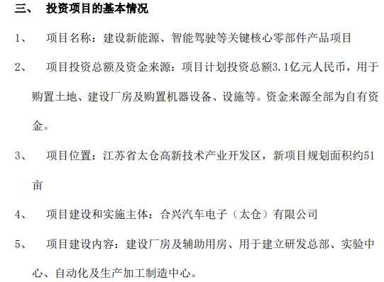 新能源原動(dòng)設(shè)備銷售 解析合規(guī)高效路徑，攻克成本技術(shù)瓶頸——可持續(xù)發(fā)展與政策驅(qū)動(dòng)下的實(shí)戰(zhàn)指南