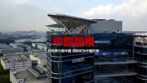 華為與運營商共建超1500張網絡，無證據證明設備含后門，持續強化設施建設與運營